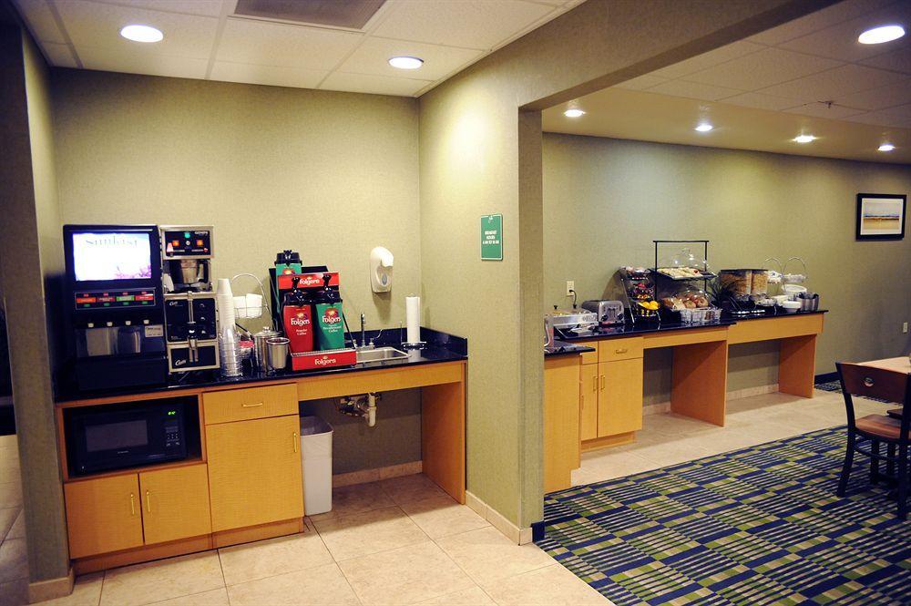 Comfort Airport